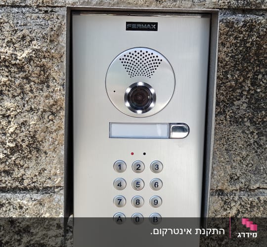 התקנת אינטרקום.